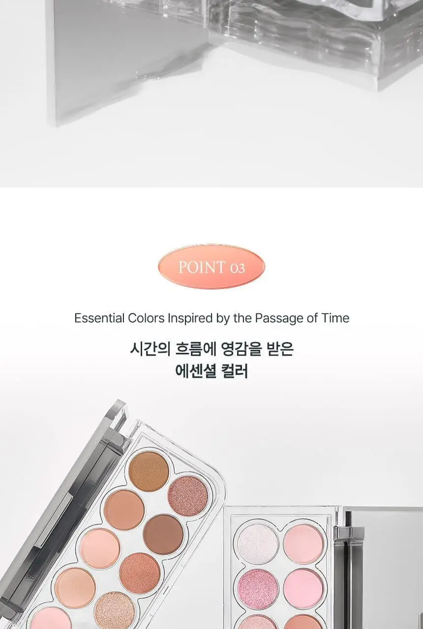 [아이프라이머기획] 루미르 라이트 온 아이즈 섀도우 팔레트 상세페이지 14